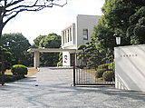 市長公館　イメージ