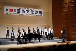 金蘭千里中学校高等学校 合唱部