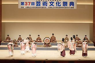 浪速高等学校中学校　雅楽部・神楽部