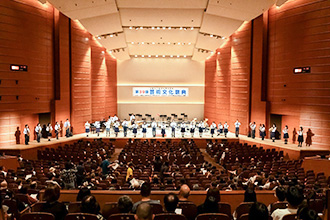 ファンファーレ