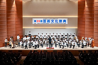 追手門学院大手前中学校高等学校 吹奏楽部「エル・カミーノ・レアル」