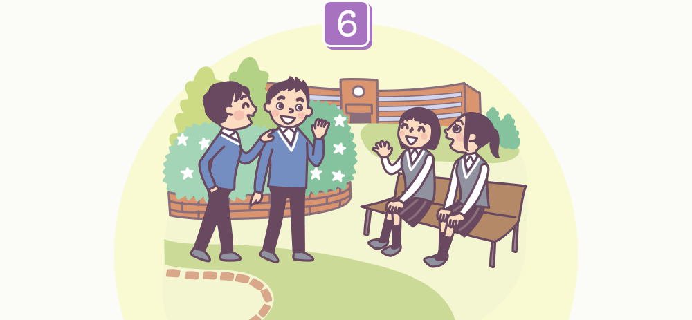 学びを支える充実の教育環境